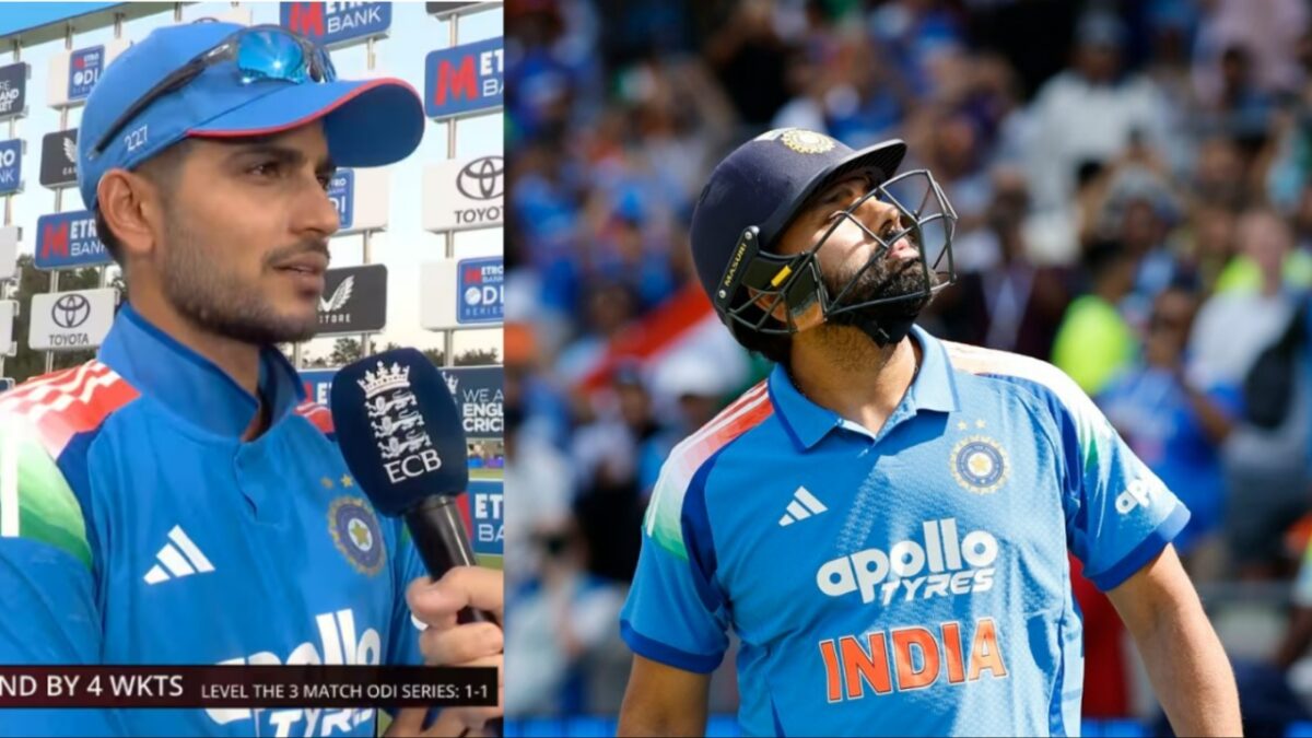 Shubman Gill IND vs ENG Rohit Sharma