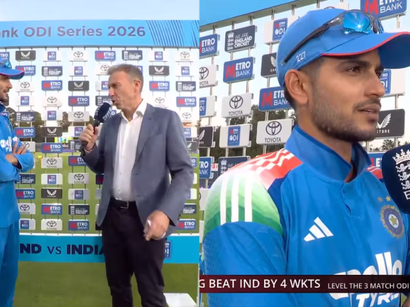 Shubman Gill Post Match IND vs ENG 2nd ODI