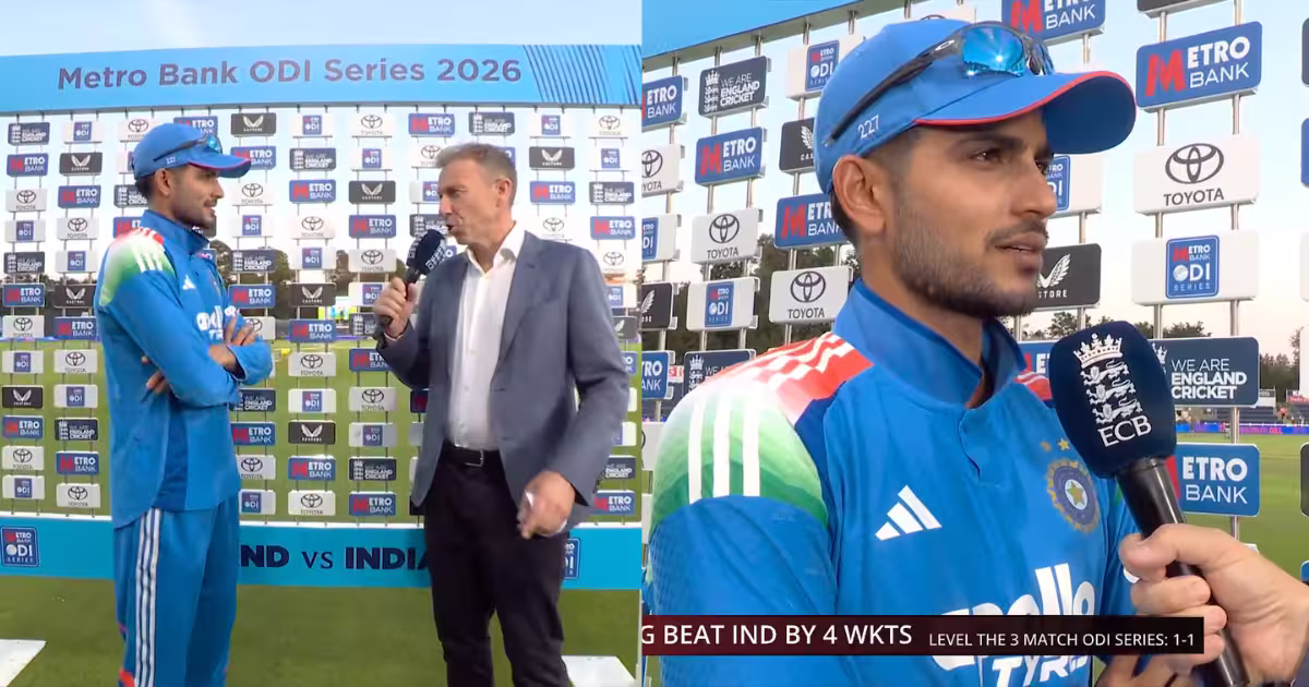 Shubman Gill Post Match IND vs ENG 2nd ODI