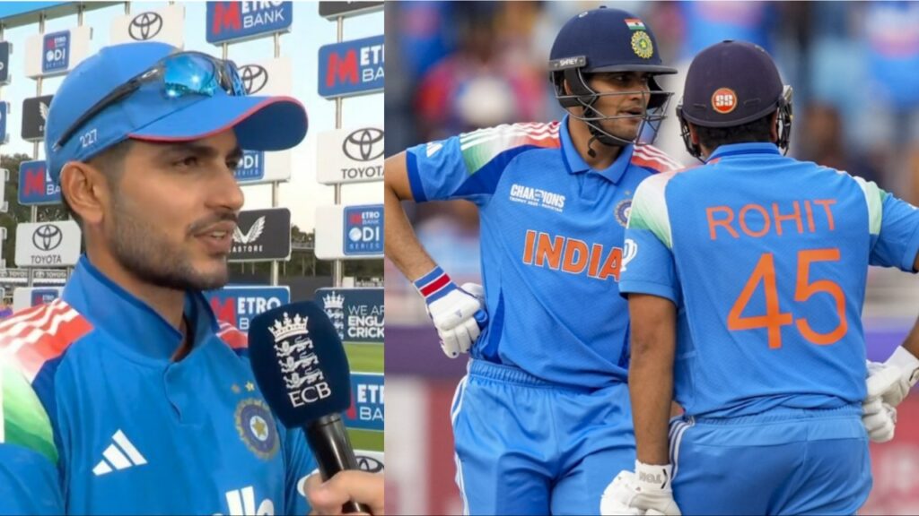 रोहित शर्मा के संन्यास पर खुलकर बोले कप्तान शुभमन गिल, बताया लॉर्ड्स में नही बल्कि इस टूर्नामेंट में खेलेंगे अंतिम मुकाबला रोहित शर्मा के संन्यास पर खुलकर बोले कप्तान शुभमन गिल, बताया लॉर्ड्स में नही बल्कि इस टूर्नामेंट में खेलेंगे अंतिम मुकाबला