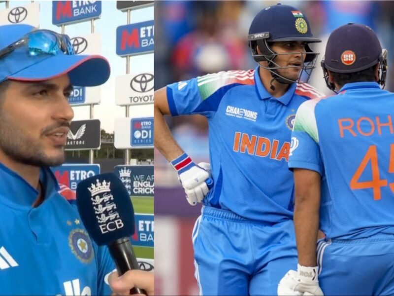 Shubman Gill on Rohit Sharma 3rd odi
