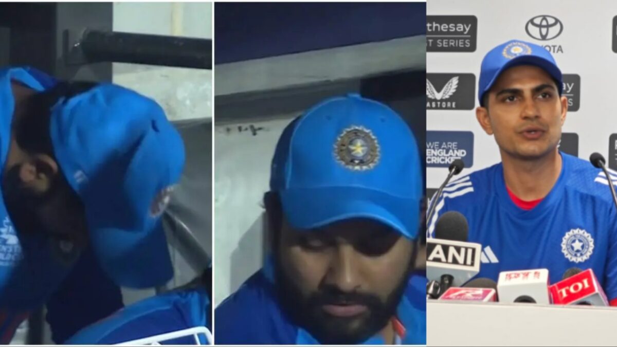 Shubman Gill on Rohit Sharma IND vs ENG BCCI