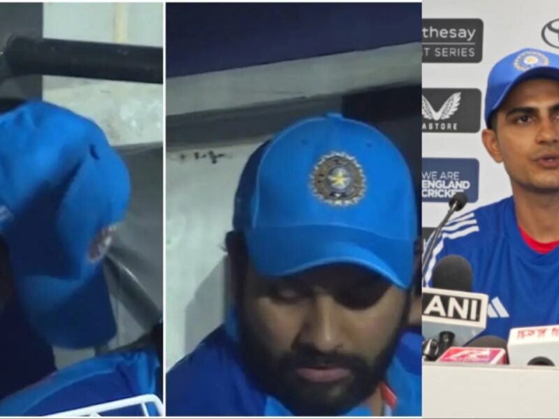 Shubman Gill on Rohit Sharma IND vs ENG BCCI