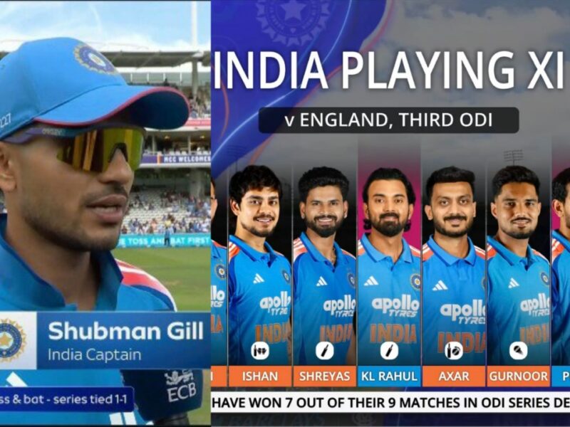 Shubman Gill on Team India Playing XI