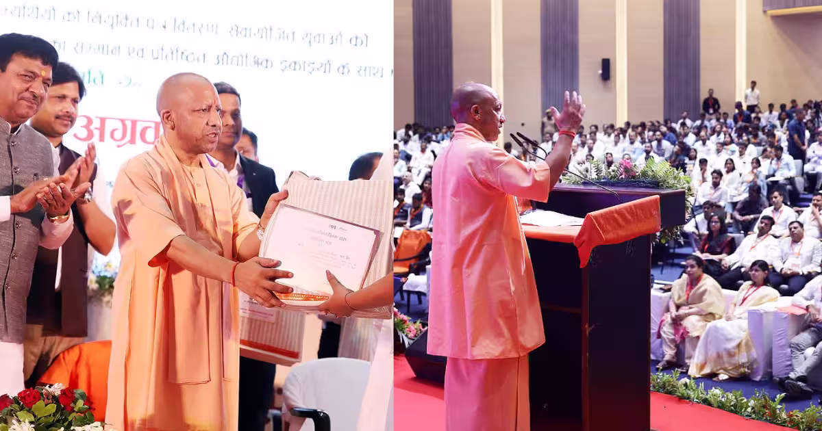 विश्व युवा कौशल दिवस पर योगी सरकार ने 75 जिलों के 10,283 युवाओं को दिया रोजगार