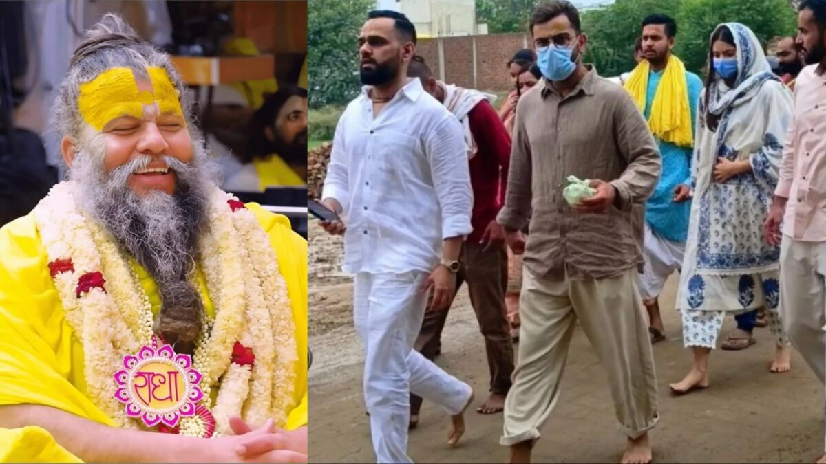 Virat Kohli and Anushka Sharma Viral Photo