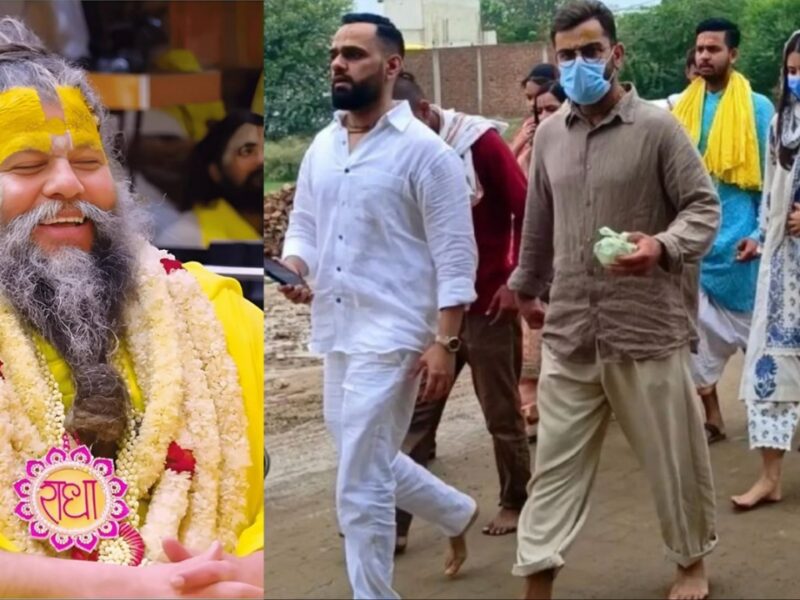 Virat Kohli and Anushka Sharma Viral Photo