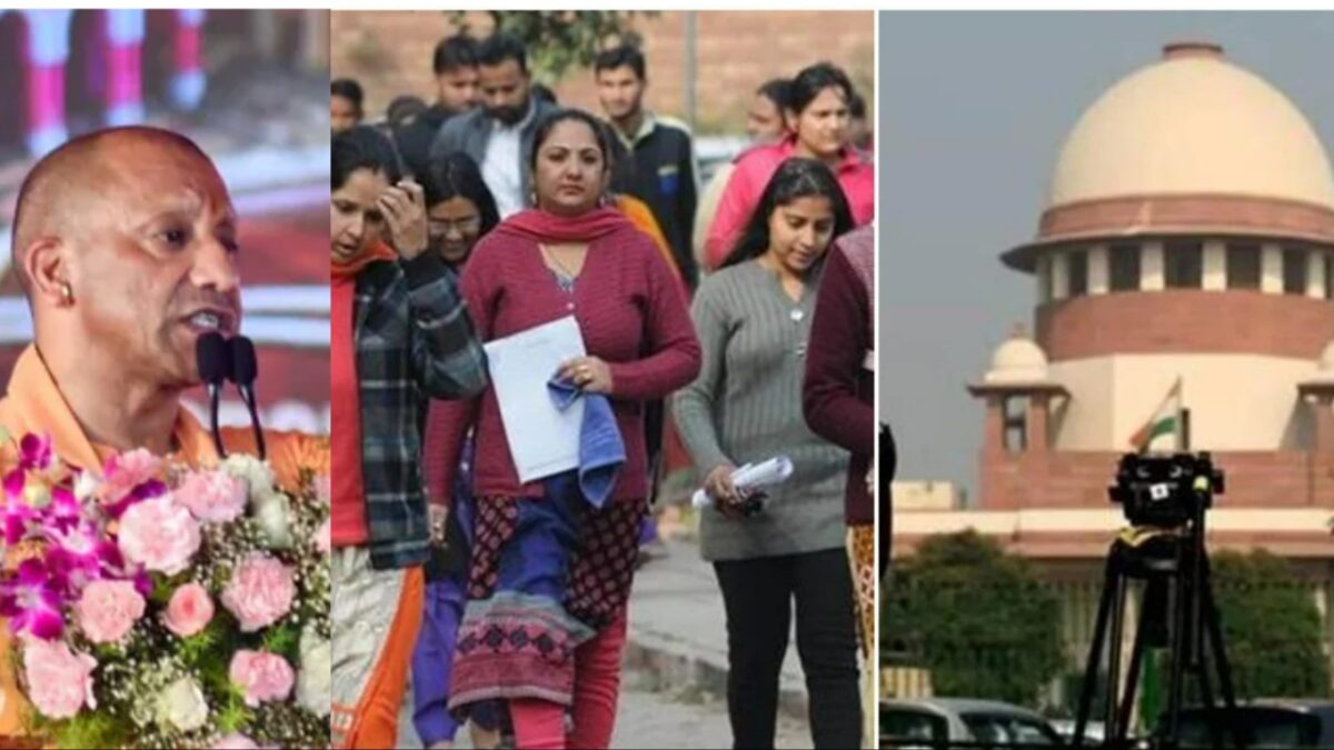 Yogi Adityanath 69k Vacancy