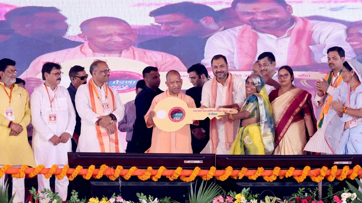 Yogi Adityanath Aaganwadi