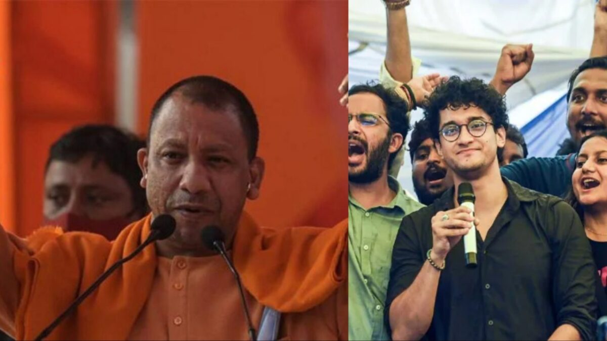 Yogi Adityanath CJP