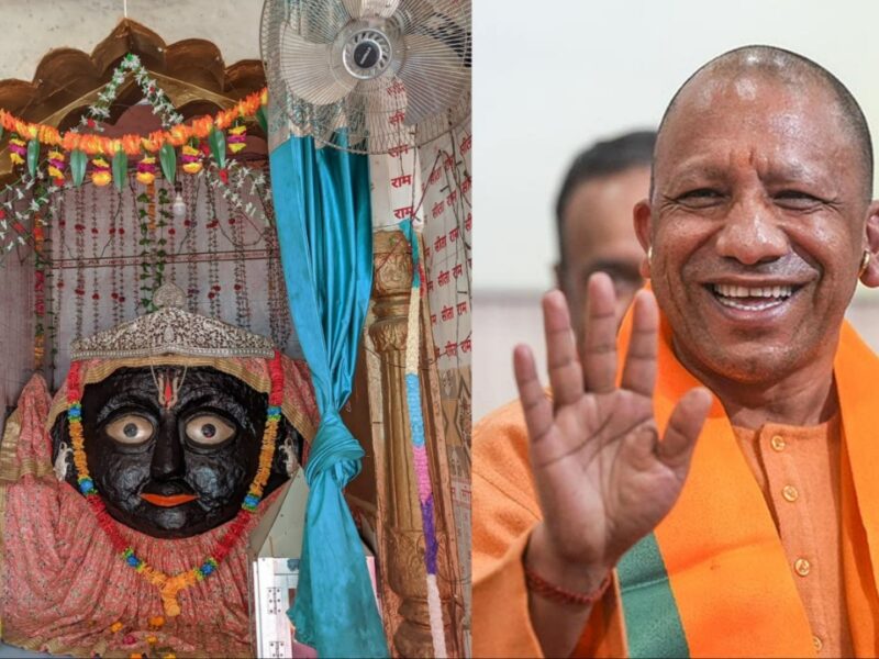 मुख्यमंत्री योगी आदित्यनाथ ने चित्रकूट में कामदगिरि परिक्रमा की, कामतानाथ मंदिर में किए दर्शन