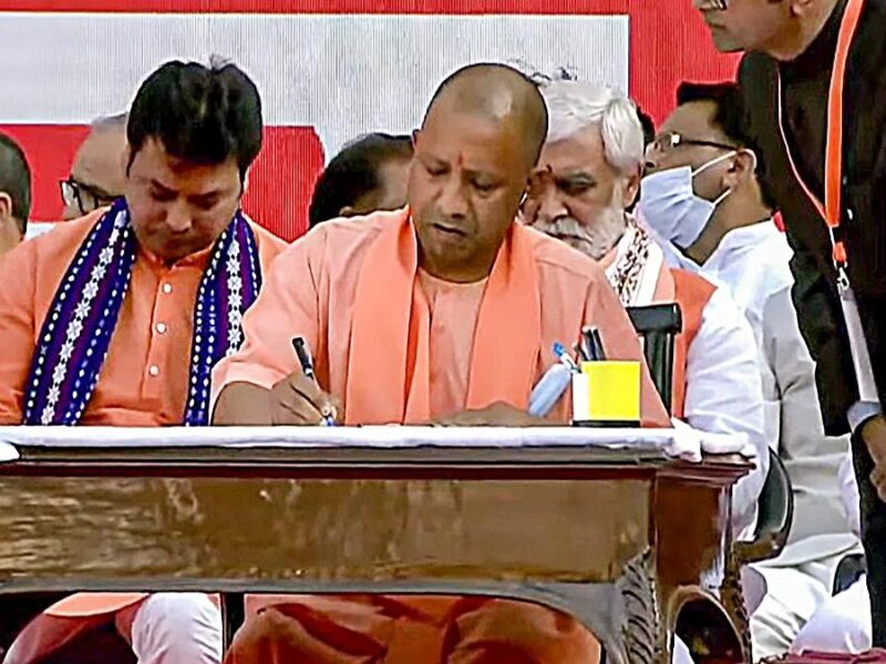 Yogi Adityanath Cabinet Decision: किस एक प्रस्ताव को योगी कैबिनेट ने किया नामंजूर, बाकी 27 हो गए पास