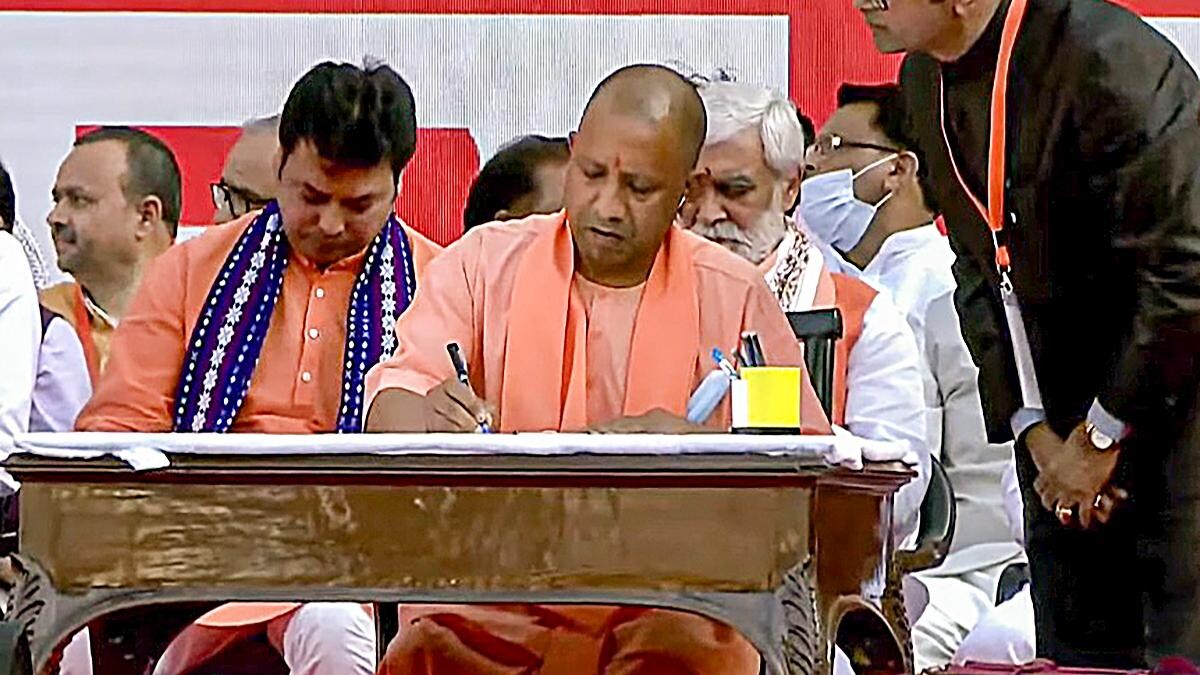 Yogi Adityanath Cabinet Decision