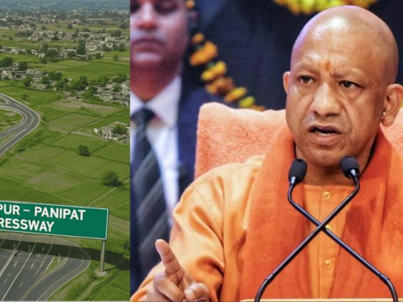 चुनाव से पहले योगी आदित्यनाथ ने इन 22 जिलों की चमकाई किस्मत, सिर्फ 8 घंटे में पूरा होगा गोरखपुर से पानीपत का सफर