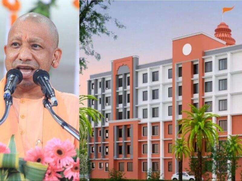 Yogi Adityanath Gorakhpur Hostel
