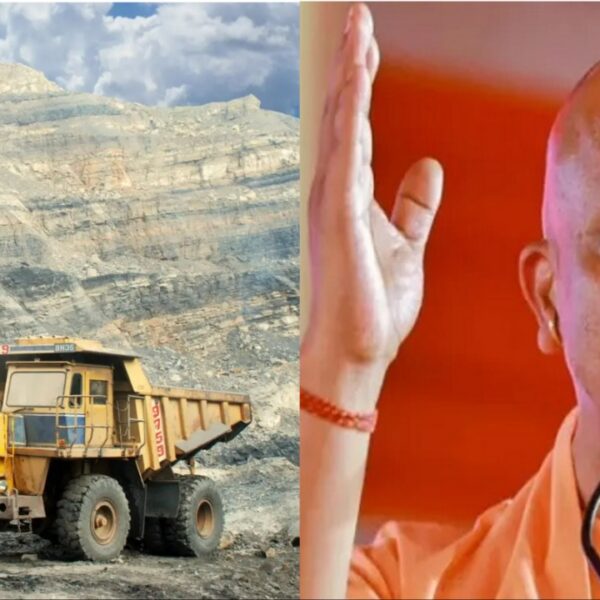 योगी सरकार में यूपी के खनन राजस्व ने बनाया नया कीर्तिमान, 30 हजार करोड़ रुपये के पार पहुंची आय