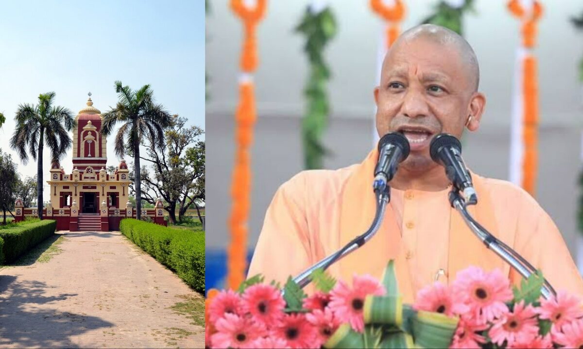 Yogi Adityanath Kushinagar