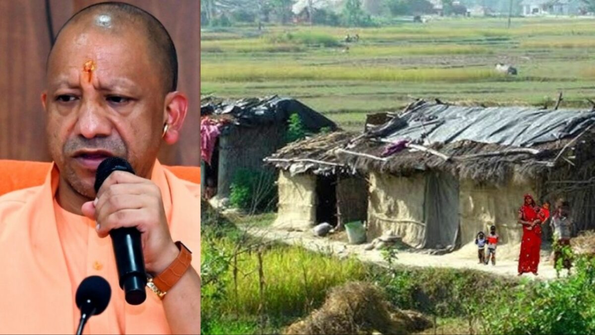 Yogi Adityanath Poverty