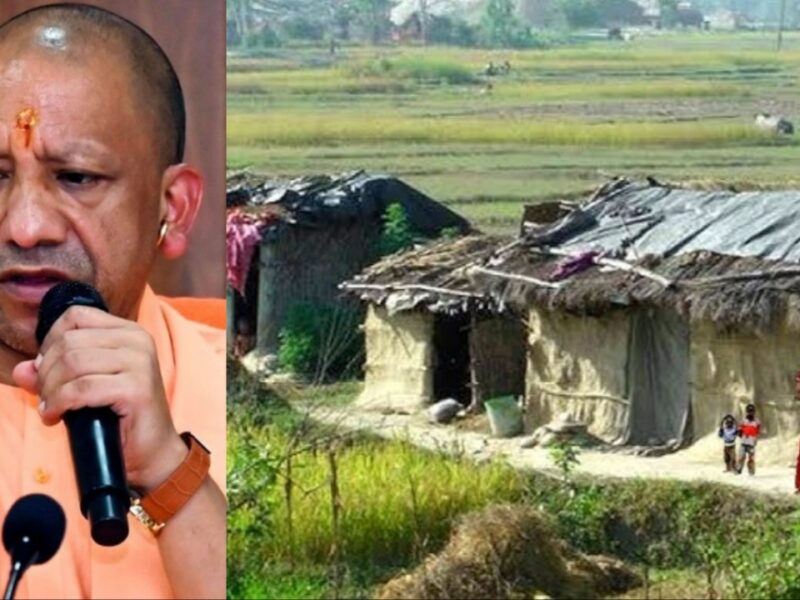 गरीबो के लिए मुख्यमंत्री योगी आदित्यनाथ ने खोला खजाना, सभी परिवारों को आवास, राशन, आयुष्मान कार्ड, पेंशन, नौकरी