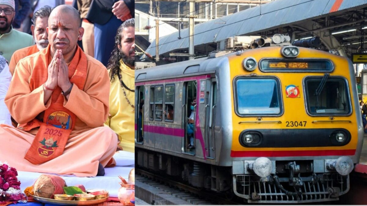 Yogi Adityanath Railway UP