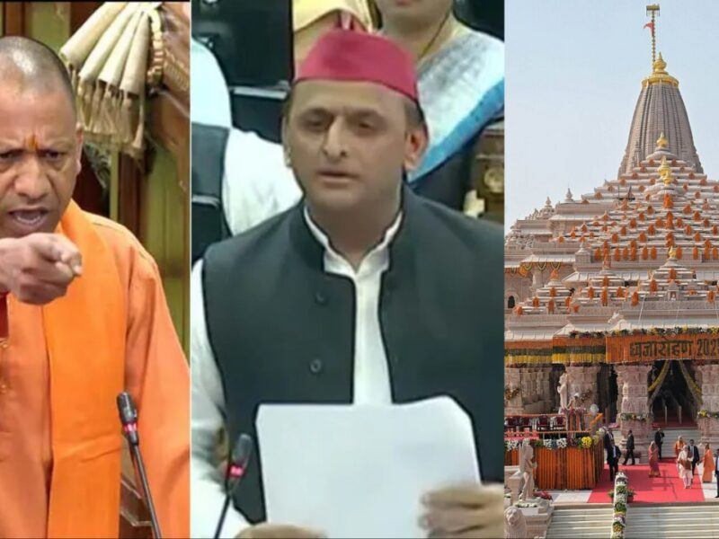 मुख्यमंत्री योगी आदित्यनाथ ने सपा पर साधा निशाना, कहा भाजपा ने अयोध्या को देश की सांस्कृतिक राजधानी