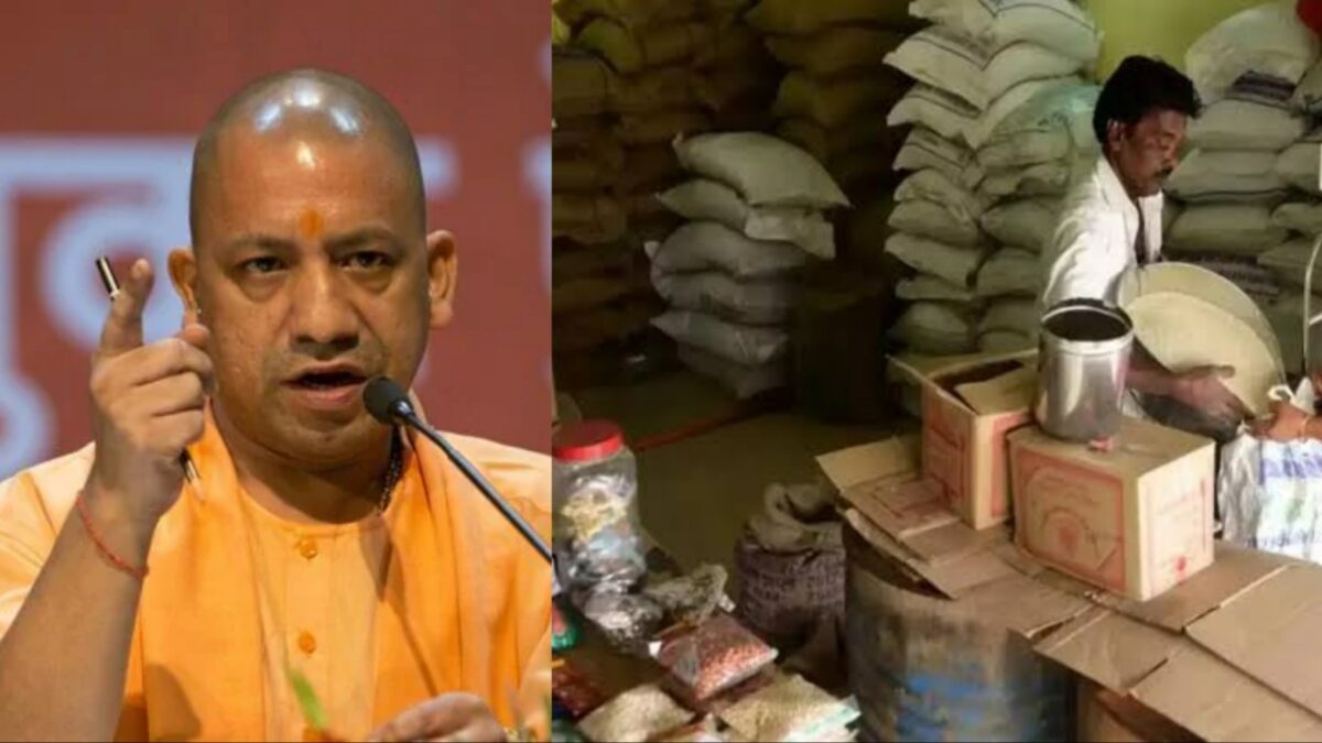 Yogi Adityanath Ration Shop UP