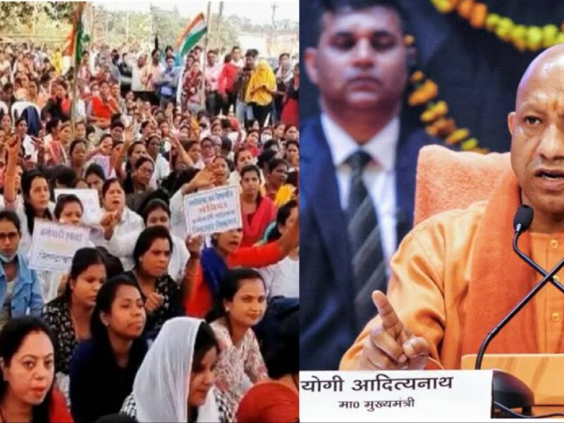 उत्तर प्रदेश के लाखों आउटसोर्स और संविदा कर्मचारियों को CM Yogi Adityanath ने दिया बड़ा तोहफा, हर महीने समय पर मिलेगा वेतन