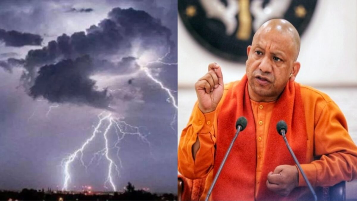 Yogi Adityanath Thunderstrom