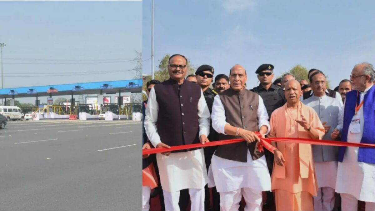 Yogi Adityanath agra