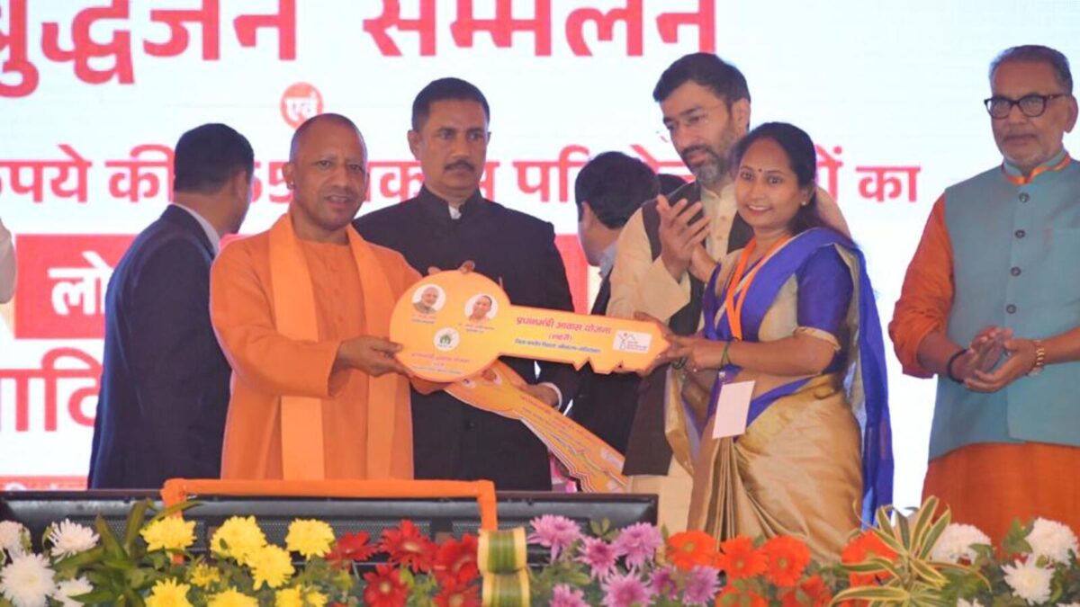 Yogi Adityanath in Ghaziabad