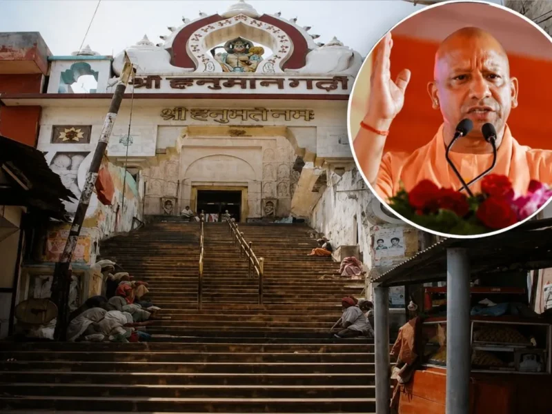 CM Yogi Adityanath का विपक्ष पर हमला: ‘सपा-कांग्रेस राज में हनुमानगढ़ी में नमाज की अनुमति दी गई थी’