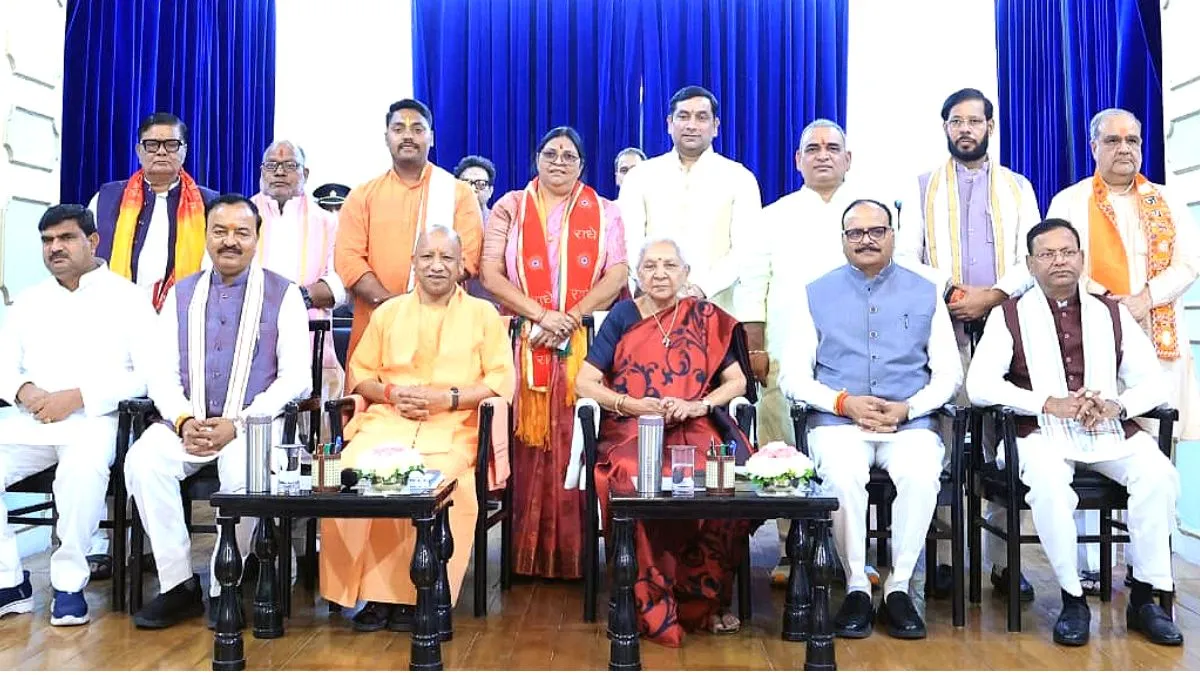 Yogi Adityanath