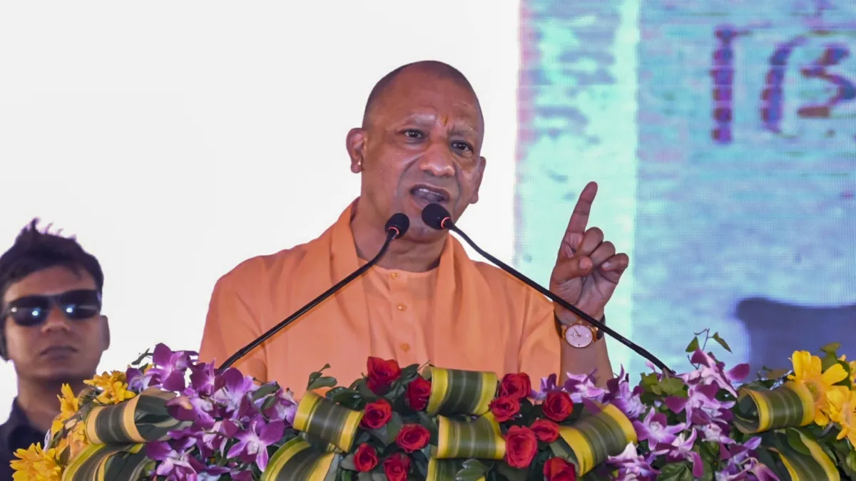 YOGI ADITYANATH AMROHA