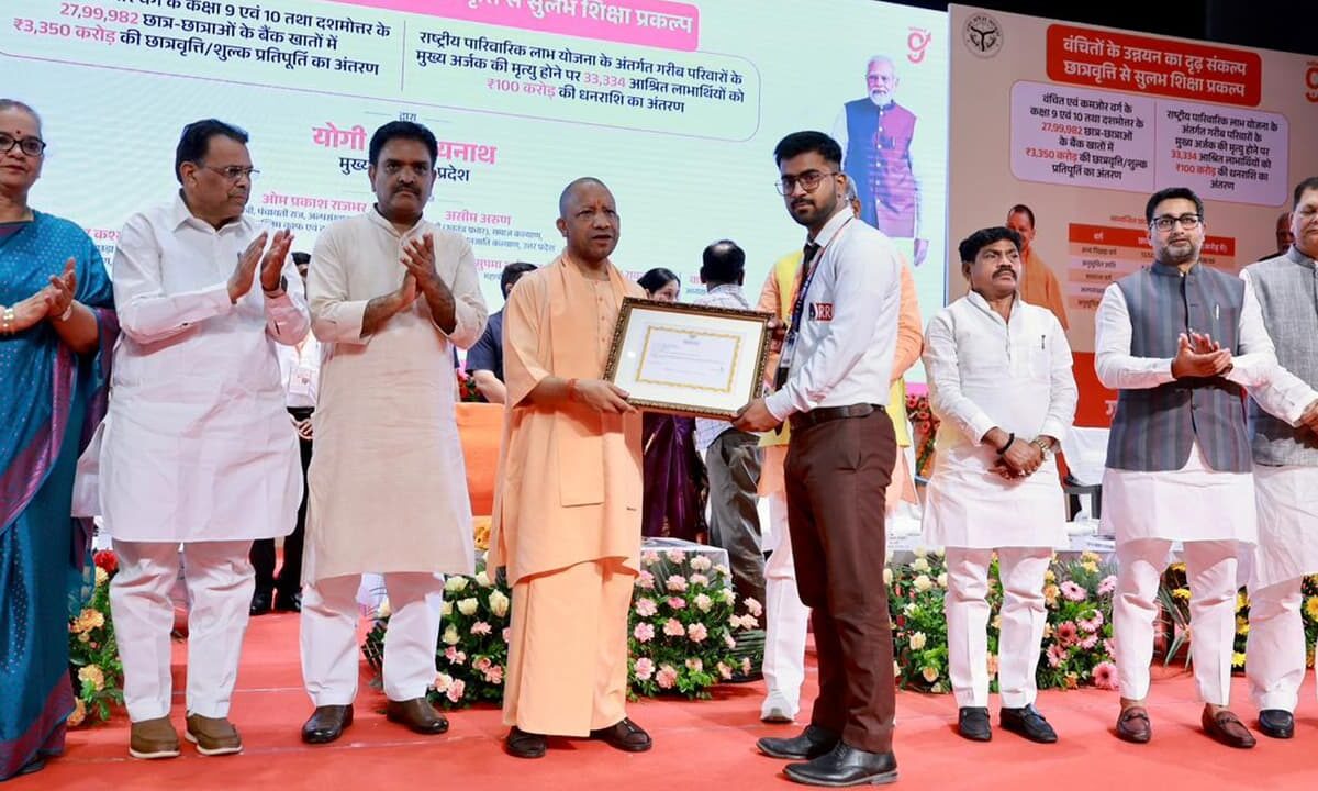 Scholarship