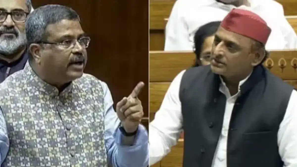 अखिलेश यादव और धर्मेन्द्र प्रधान
