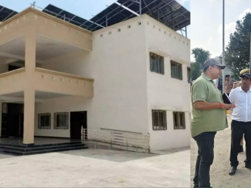 चित्रकूट में 3.40 करोड़ से बने सहायक महानिरीक्षक कार्यालय का निरीक्षण, नोडल अधिकारी अजीत कुमार ने विकास कार्यों की समीक्षा की