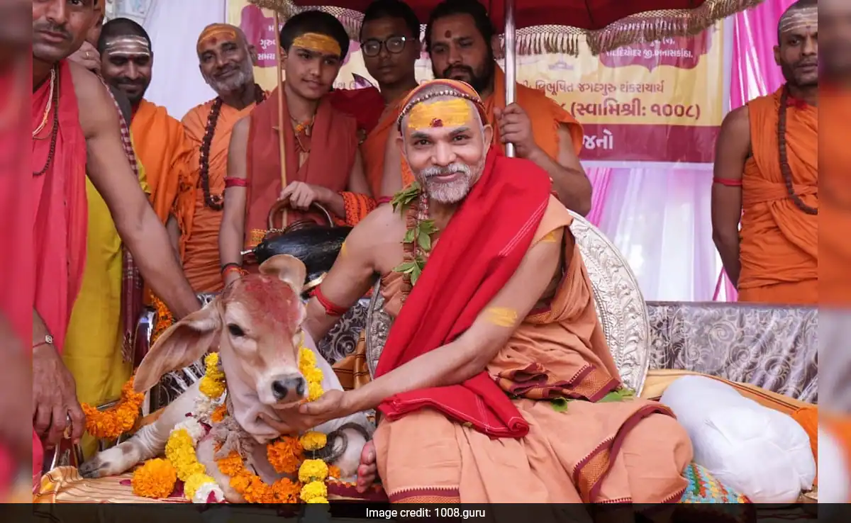 अविमुक्तेश्वरानंद