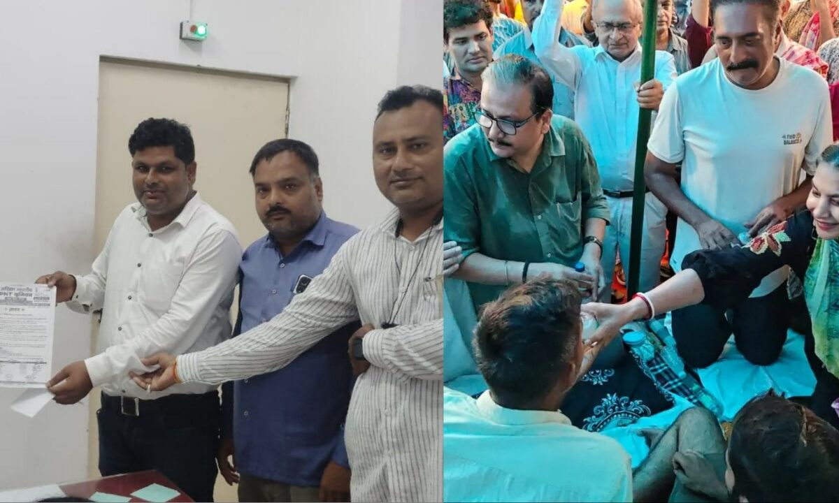भारतनेट कर्मचारी