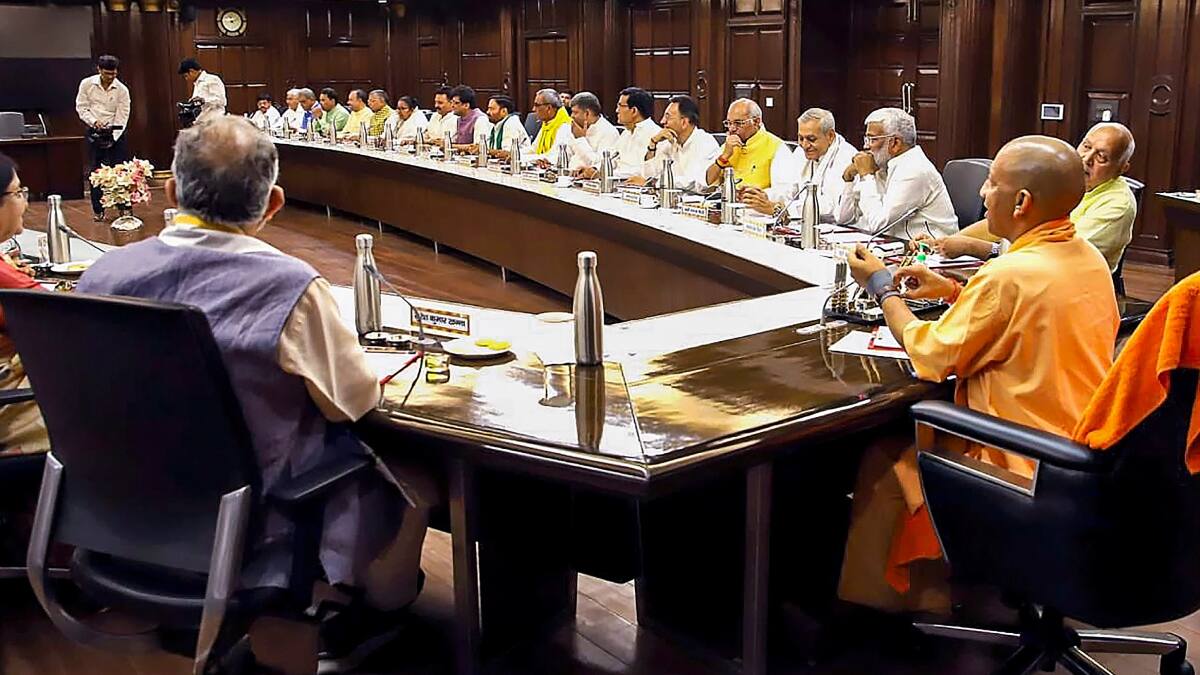 योगी आदित्यनाथ कैबिनेट