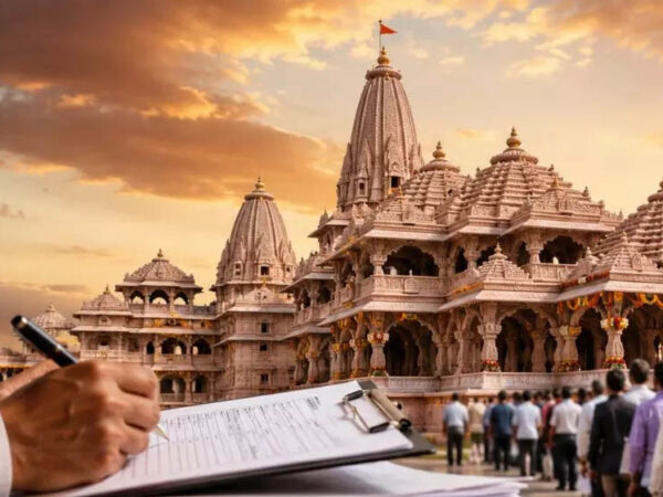 राम मंदिर ट्रस्ट के सीईओ पद के लिए 1000 से अधिक आवेदन, पूर्व आईपीएस समेत हजारों लोगों ने किया आवेदन
