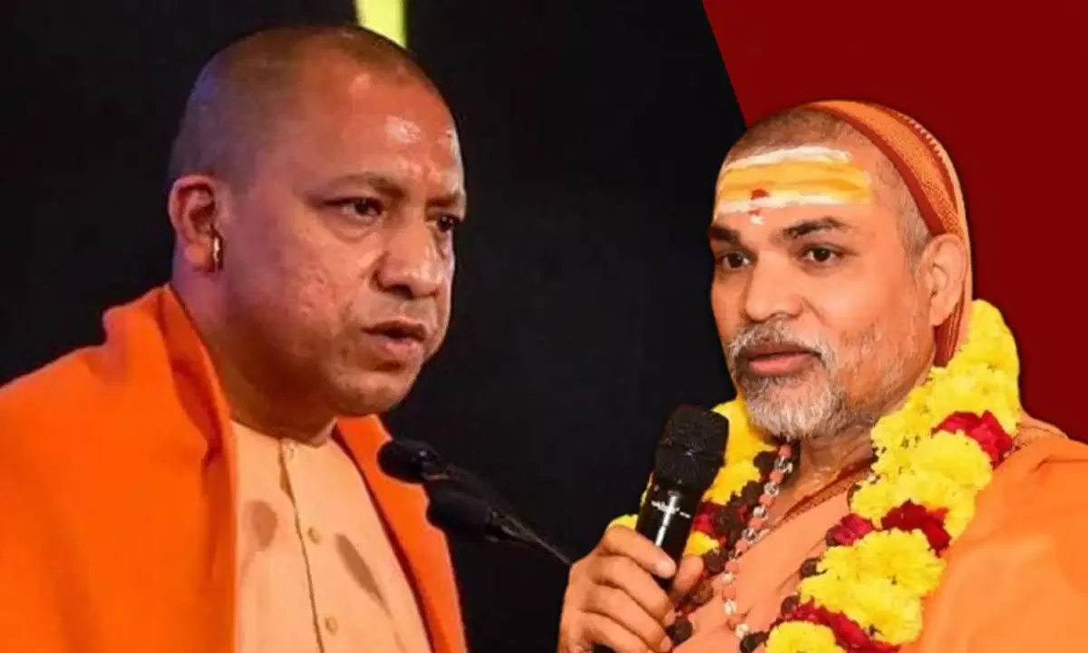 शंकराचार्य अविमुक्तेश्वरानंद और योगी आदित्यनाथ