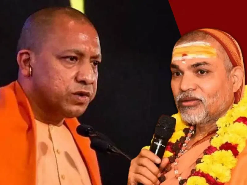 शंकराचार्य अविमुक्तेश्वरानंद ने फिर मुख्यमंत्री योगी, प्रधानमंत्री मोदी और राम मंदिर ट्रस्ट पर साधा निशाना, लगाए ये आरोप