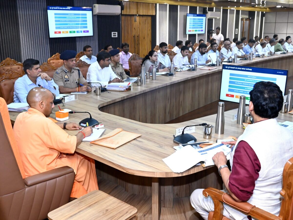 CM Yogi Adityanath to DM