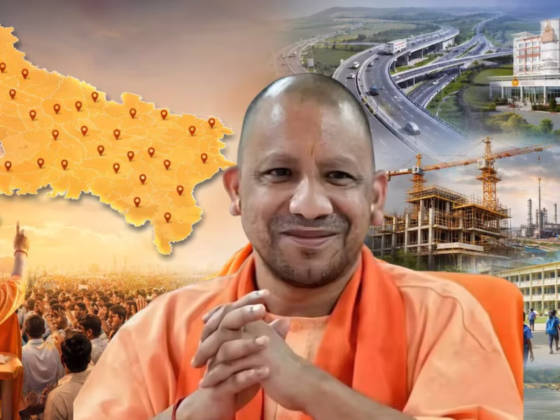 UP  प्रतापगढ़ और सुल्तानपुर को सीएम योगी की बड़ी सौगात, 1200 करोड़ से ज्यादा की परियोजनाओं का करेंगे शिलान्यास