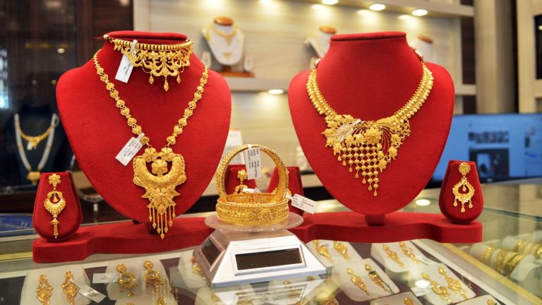 Gold Price Today Know
