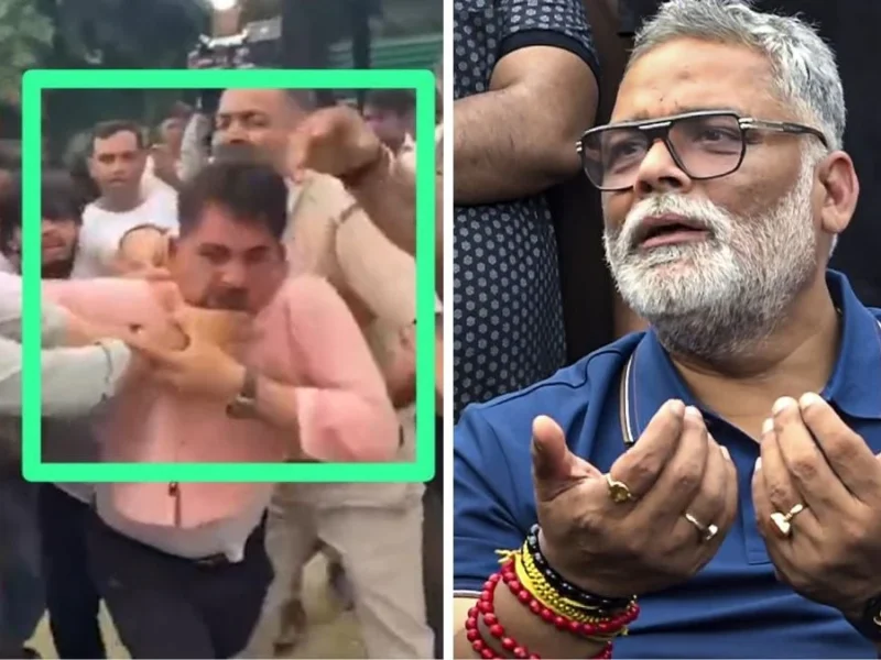 कौन हैं हैप्पी शर्मा? सांसद पप्पू यादव प्रकरण के बाद चर्चा में आए बुलंदशहर के युवक की पूरी कहानी