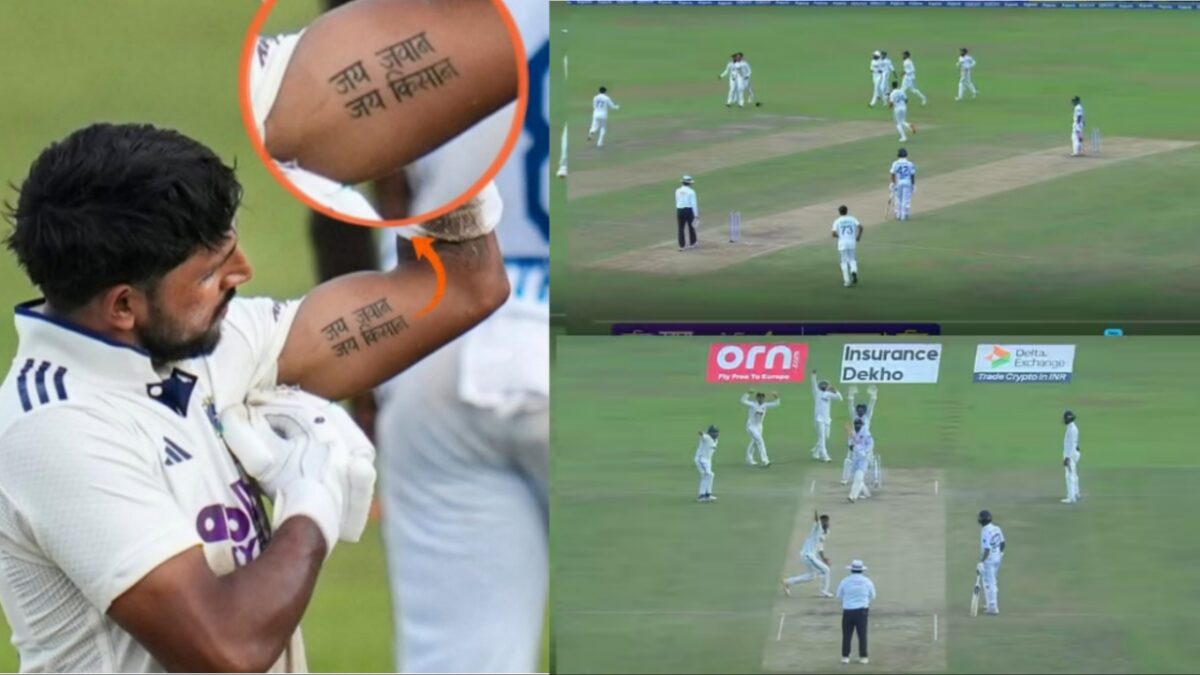 IND vs SL Team India BCCI Sri Lanka