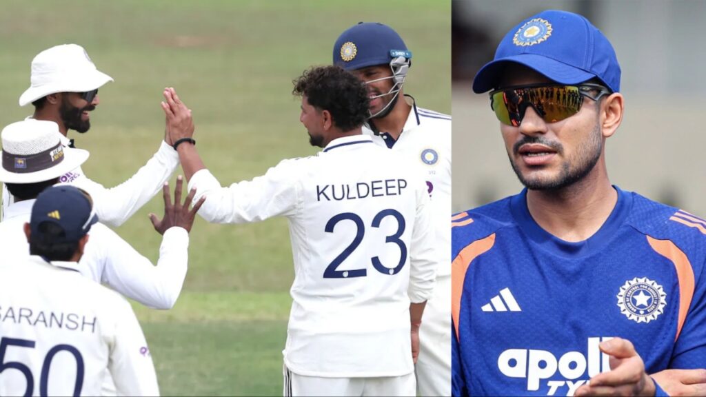 टीम इंडिया को हराने के लिए श्रीलंका क्रिकेट बोर्ड ने की घटिया हरकत, भारतीय खिलाड़ी हुए इस हरकत से नाराज, जानिए पूरा मामला टीम इंडिया को हराने के लिए श्रीलंका क्रिकेट बोर्ड ने की घटिया हरकत, भारतीय खिलाड़ी हुए इस हरकत से नाराज, जानिए पूरा मामला