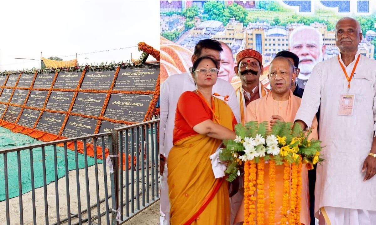 JPNIC Yogi Adityanath Deoria