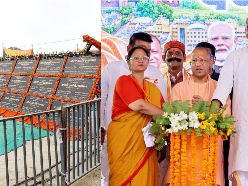200 करोड़ की लागत और 864 करोड़ खर्च, देवरिया में सीएम योगी ने खोला JPNIC का राज, फिर ‘बबुआ’ पर कसा तंज
